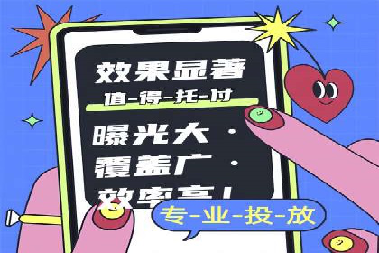 百度推广如何提升转化率？——经典案例剖析