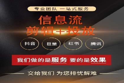 百度推广实战技巧：案例分享如何实现ROI