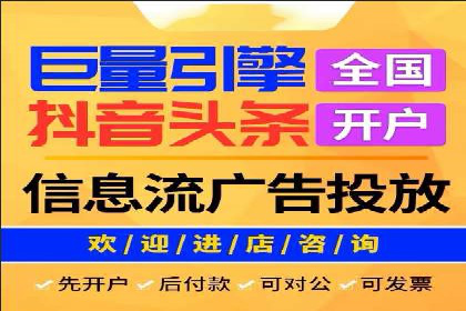 短视频信息流在品牌营销中的应用：奔驰广告案例
